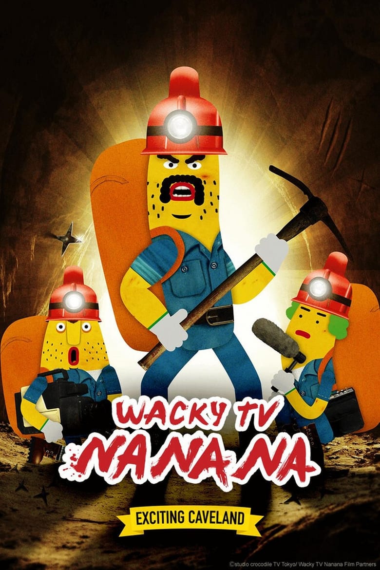 Wacky TV Na Na Na (2018)