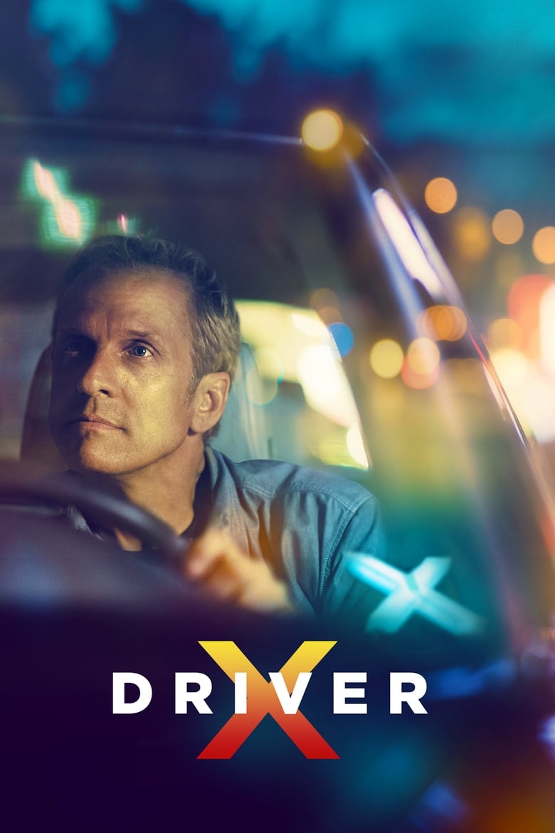 DriverX (2018)