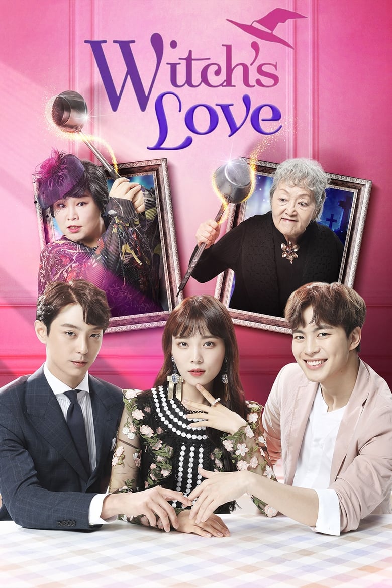 Witch’s Love (2018)