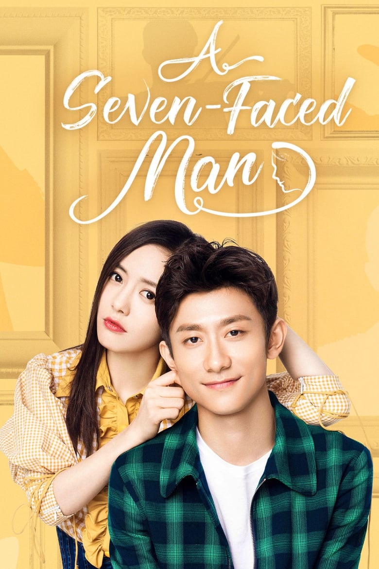 A Seven-Faced Man (2017)