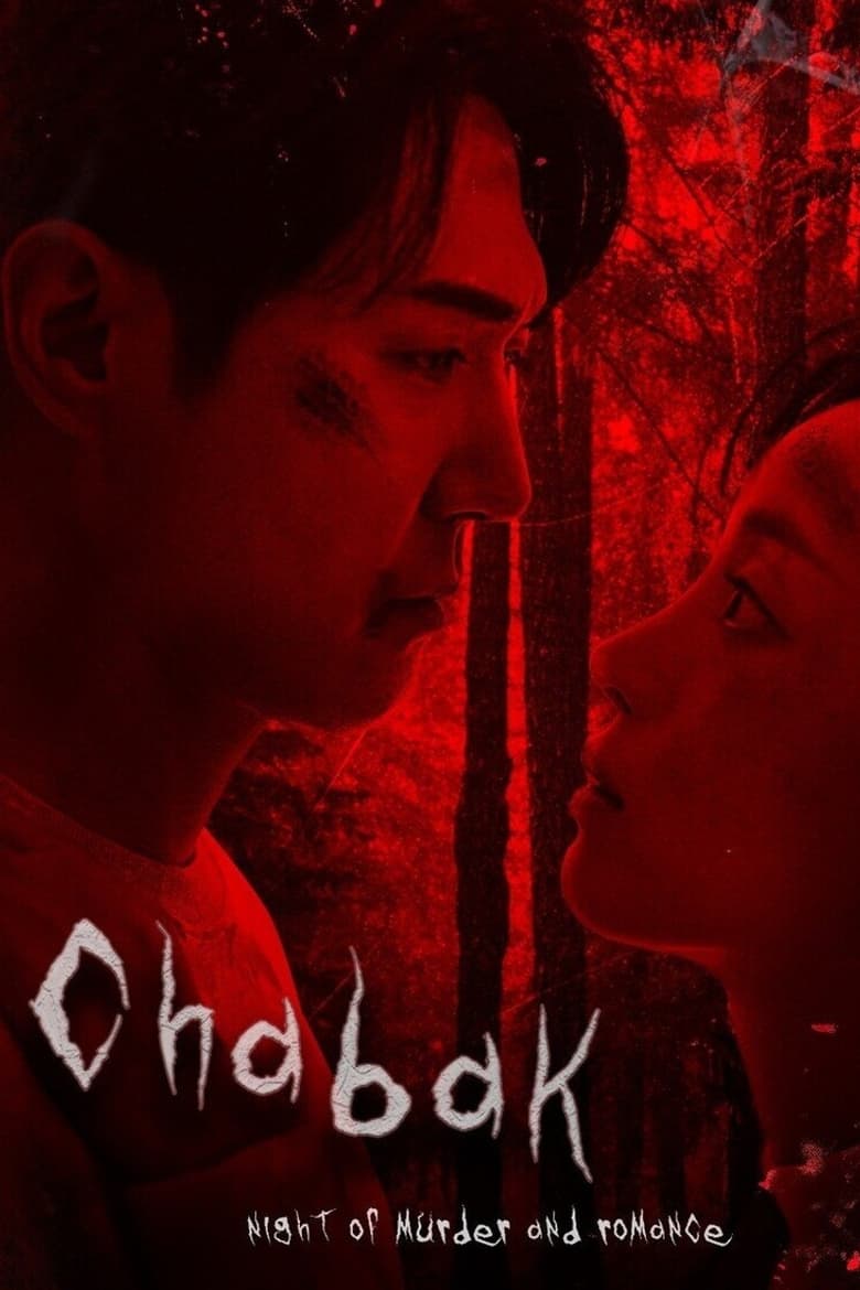 Chabak – Night of Murder and Romance (2023)