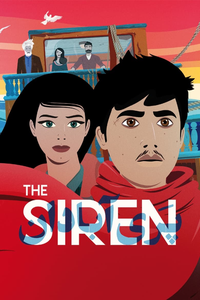 The Siren (2023)