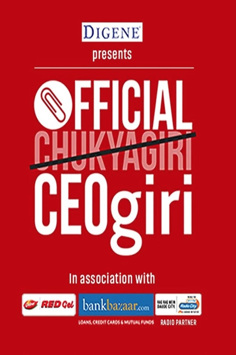 Official CEOgiri (2018)