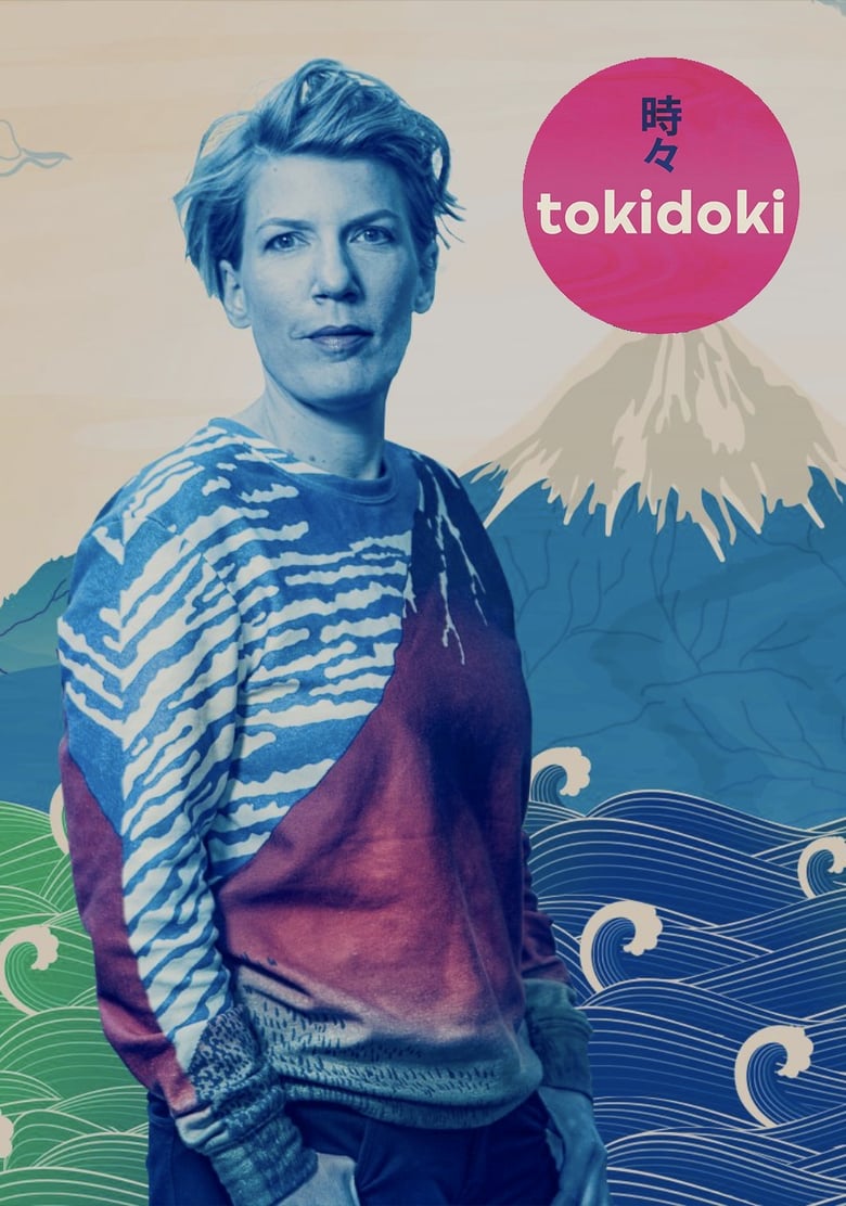 Tokidoki (2018)