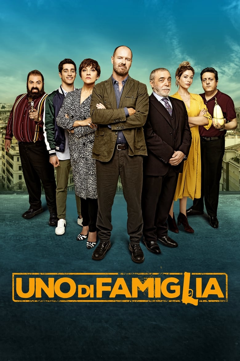 Uno di famiglia (2018)