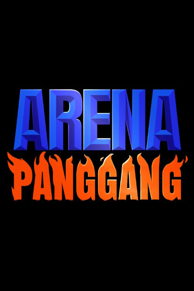Arena Panggang (2018)