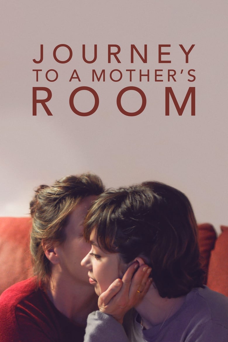 Journey to a Mother’s Room (2018)
