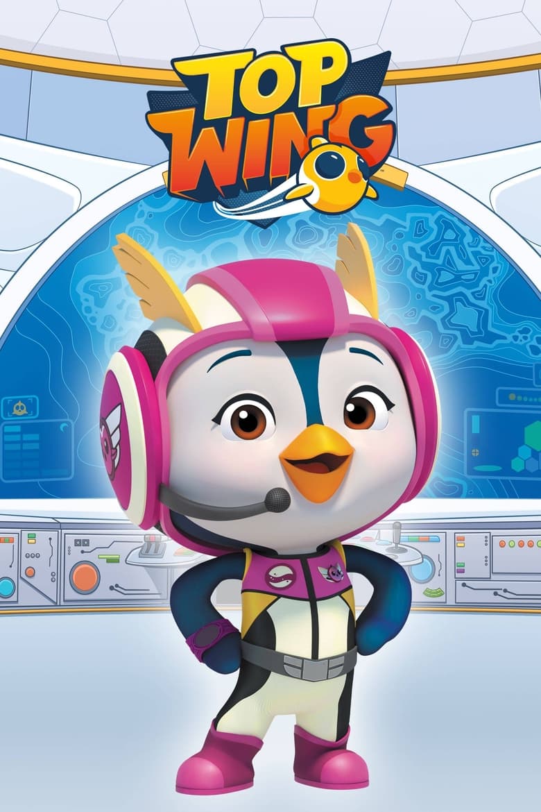Top Wing (2017)