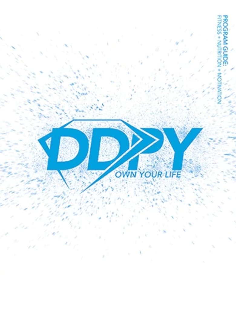 DDP Yoga (2018)