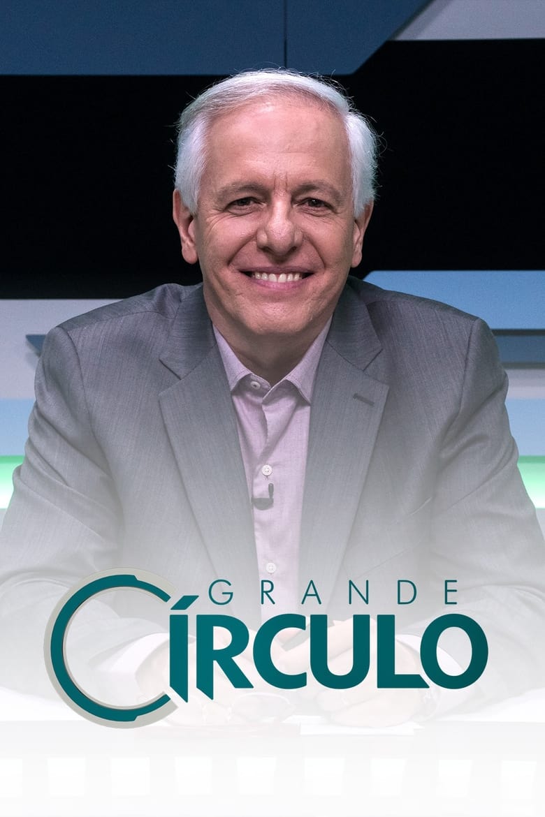 Grande Círculo (2018)