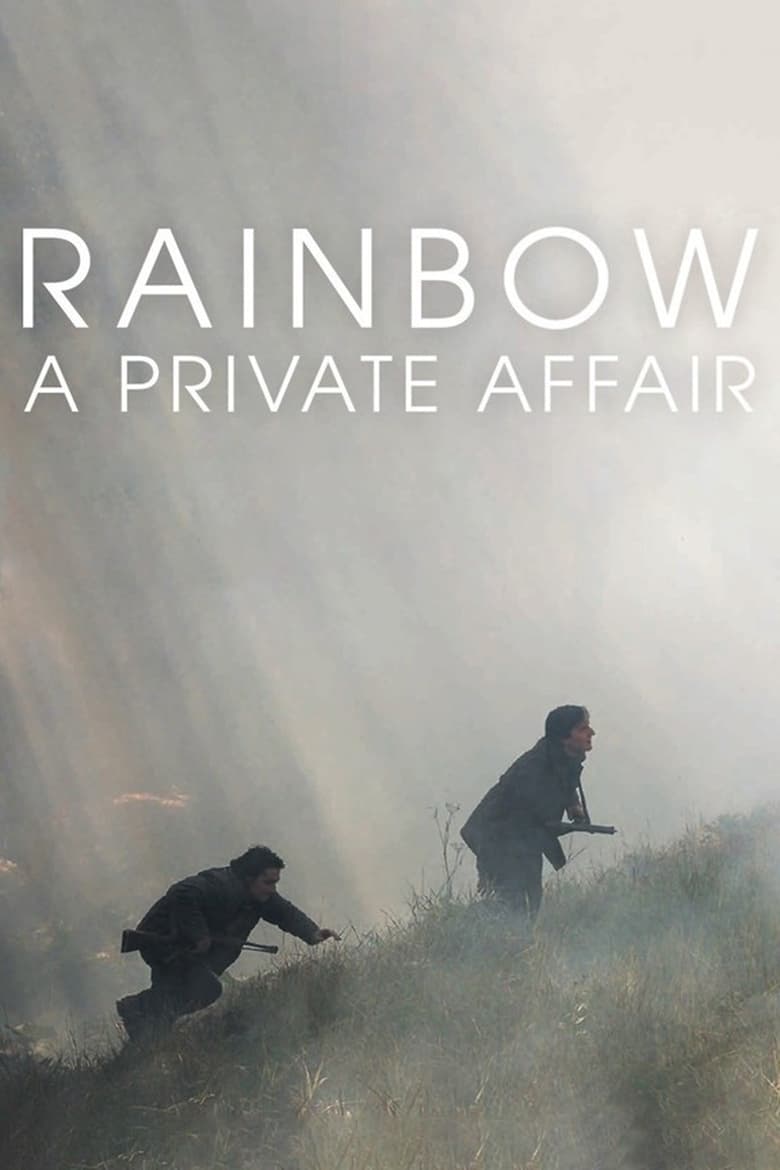 Rainbow: A Private Affair (2017)