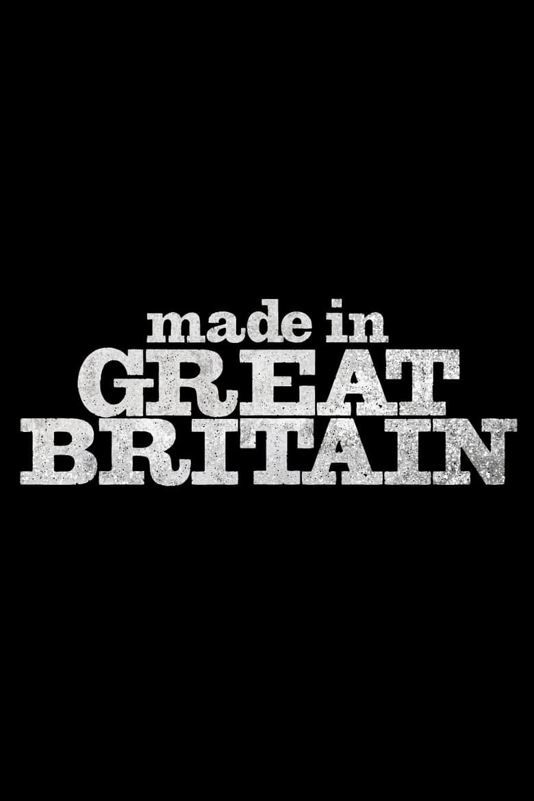 Made in Great Britain (2018)