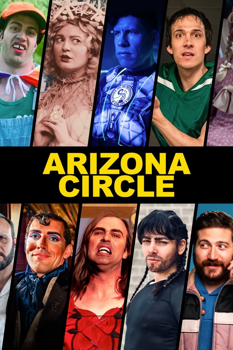 Arizona Circle (2018)