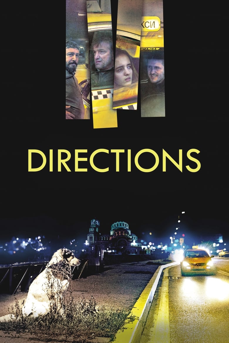 Directions (2017)