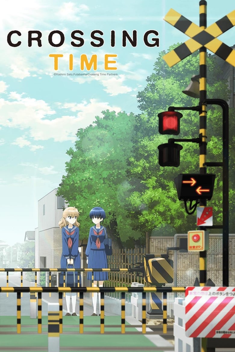 Crossing Time (2018)