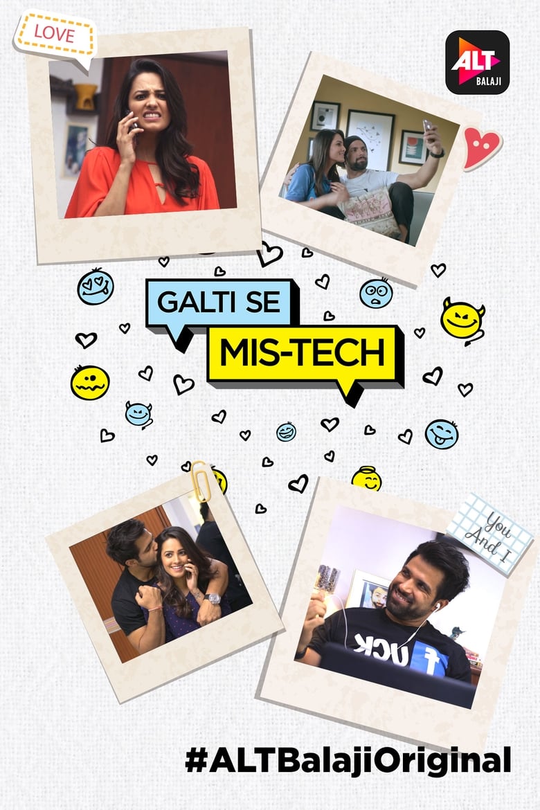 Galti Se Mis-Tech (2018)