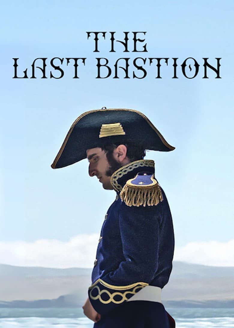 The Last Bastion (2018)