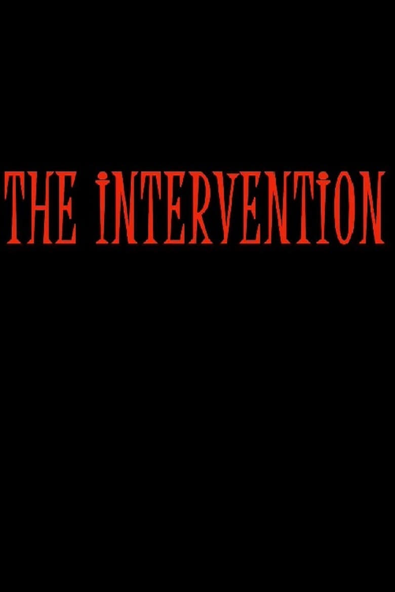 The Intervention (2018)