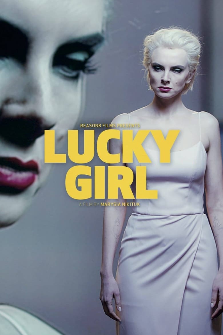Lucky Girl (2023)