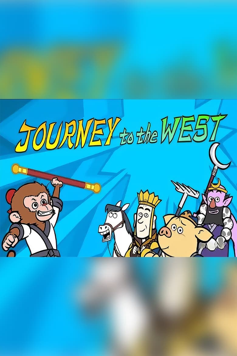 Journey to the West (2018)