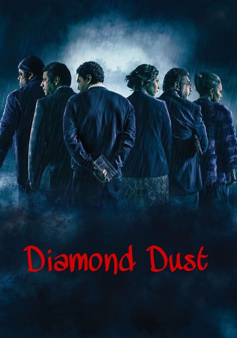 Diamond Dust (2018)