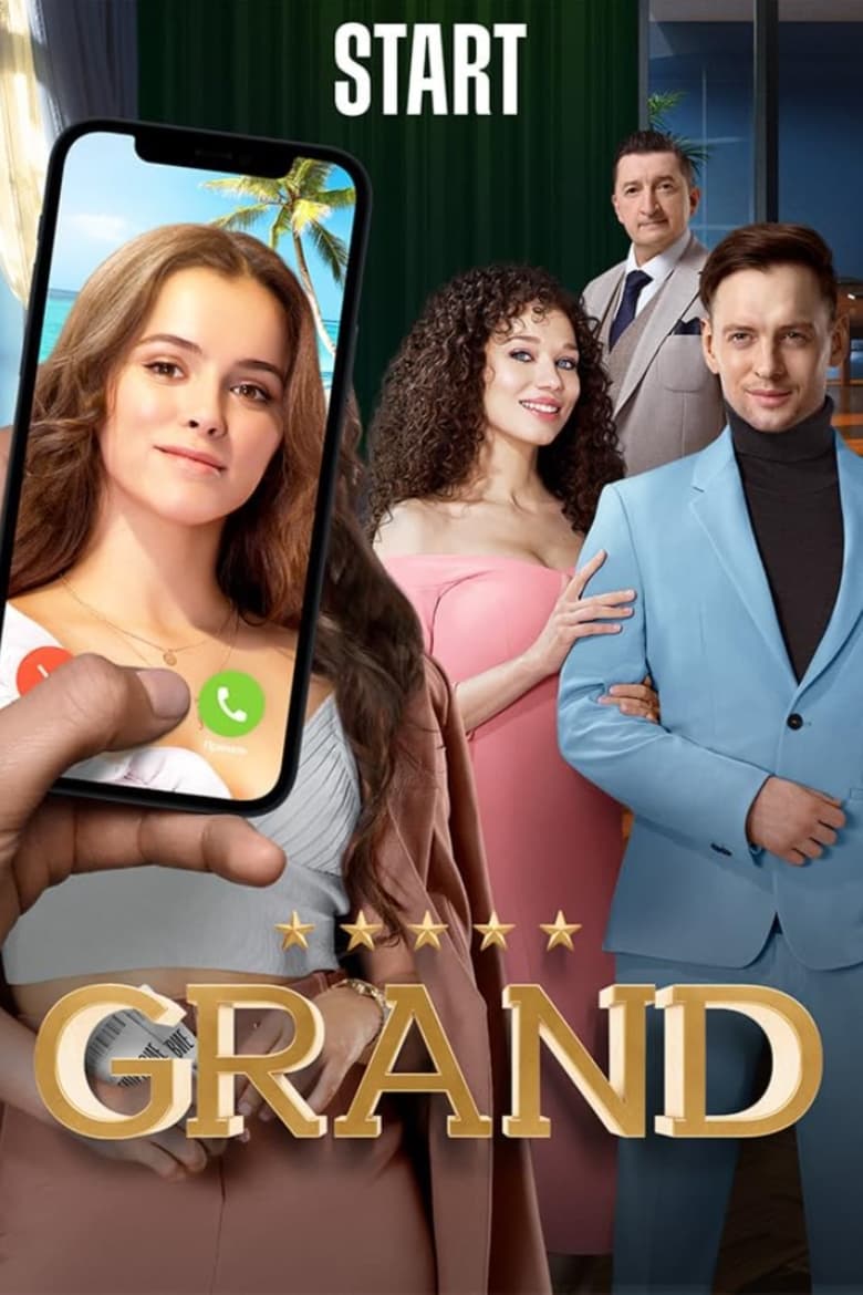 Grand (2018)