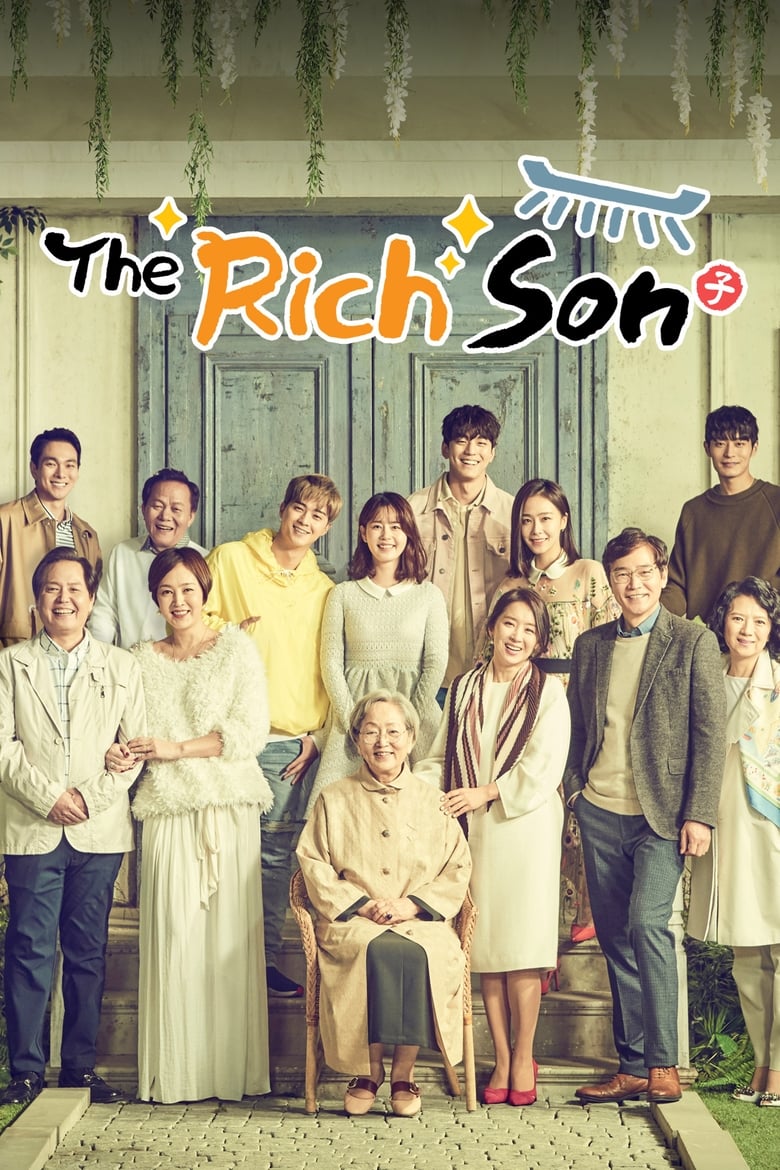 The Rich Son (2018)