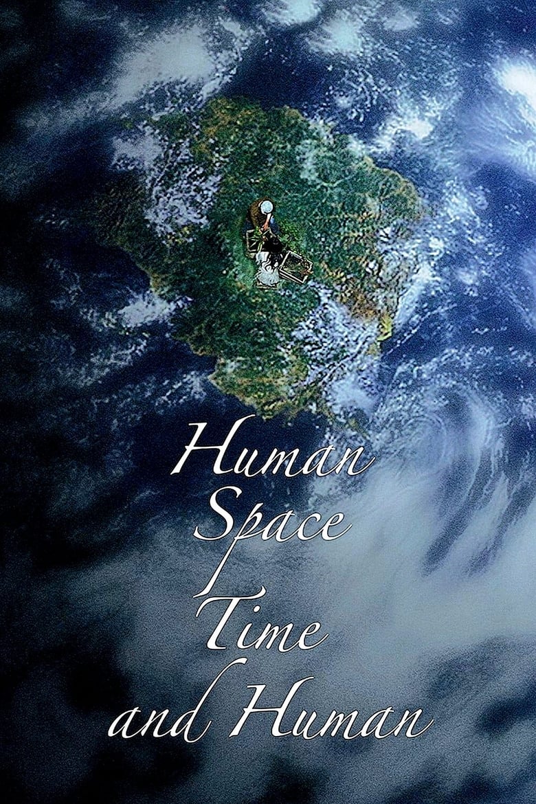 Human, Space, Time and Human (2018)