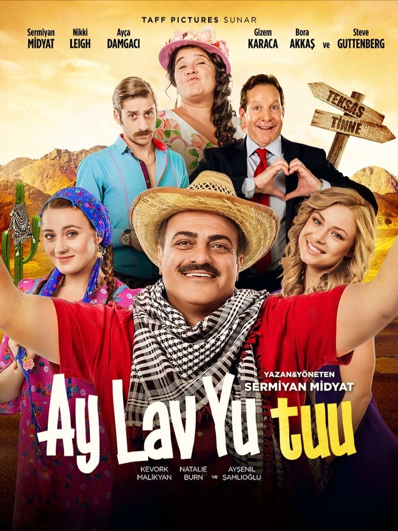 Ay Lav Yu Tuu (2017)