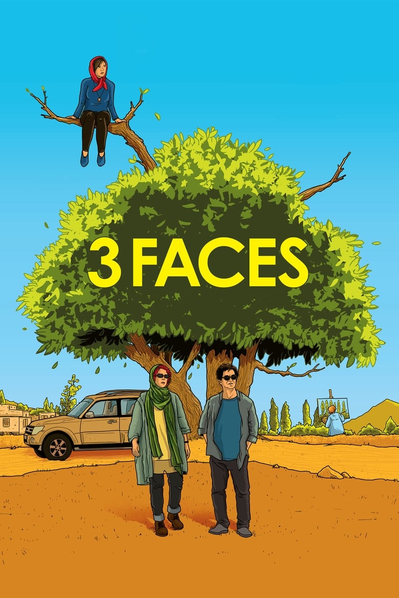 3 Faces (2018)