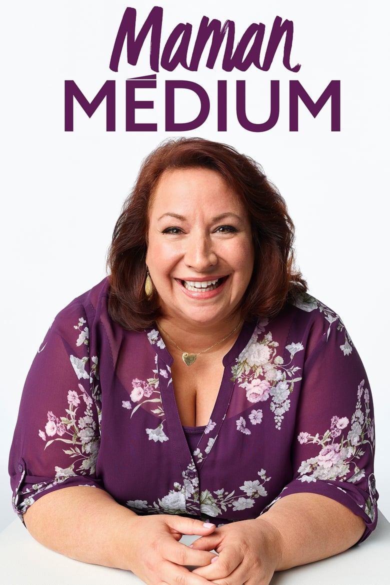 Mama Medium (2018)