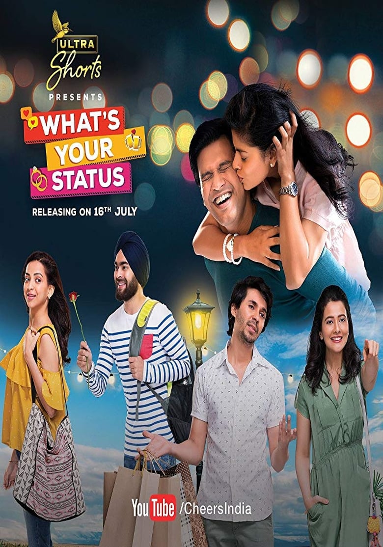 What’s Your Status (2018)