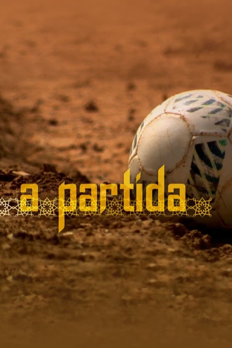 A Partida (2018)