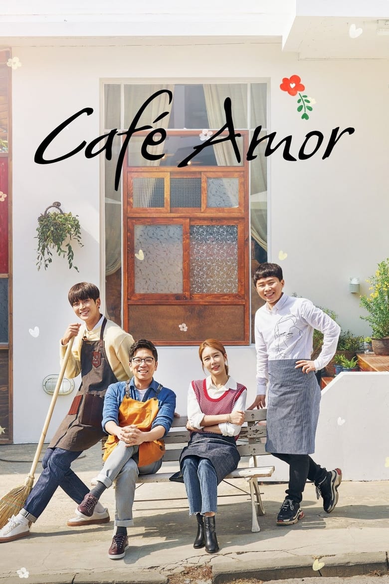 Cafe Amor (2018)