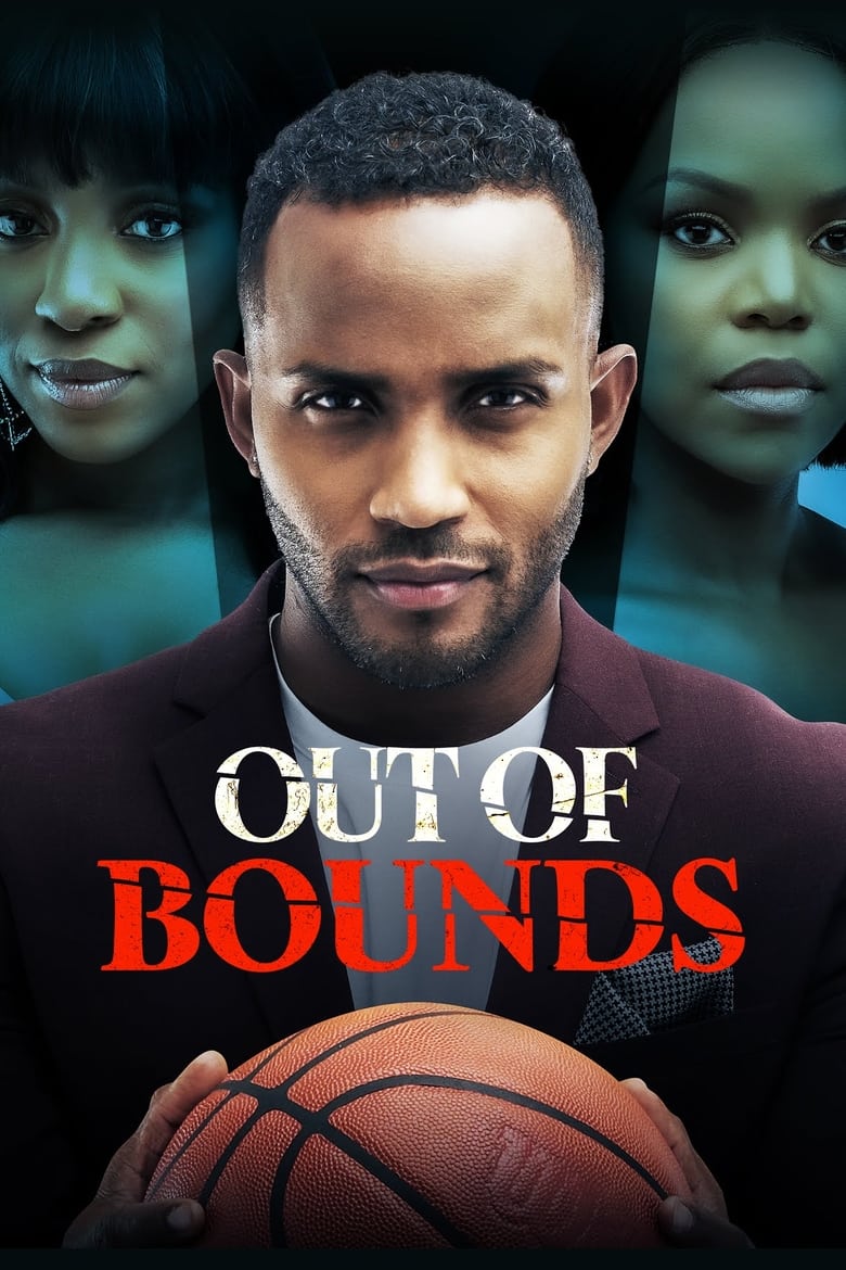 Out of Bounds (2023)