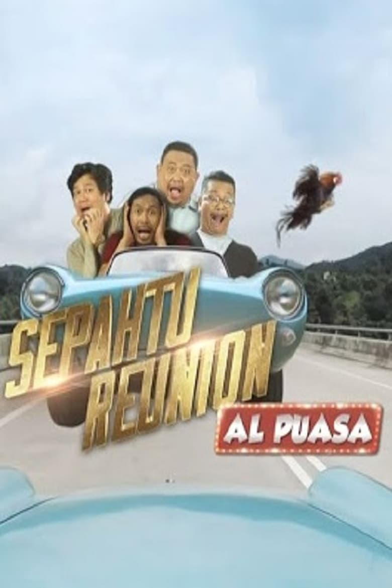 Sepahtu Reunion Al Puasa (2018)