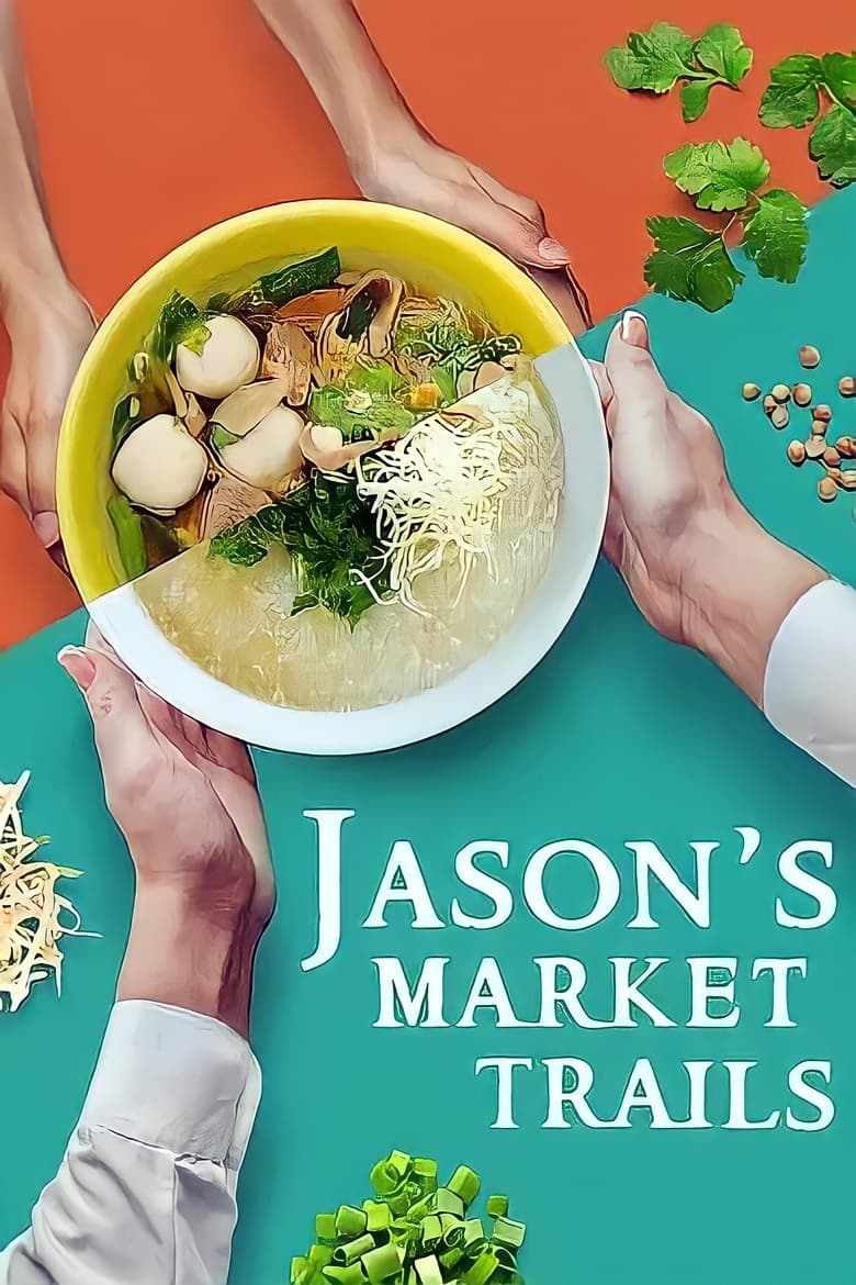 Jason’s Market Trials (2018)