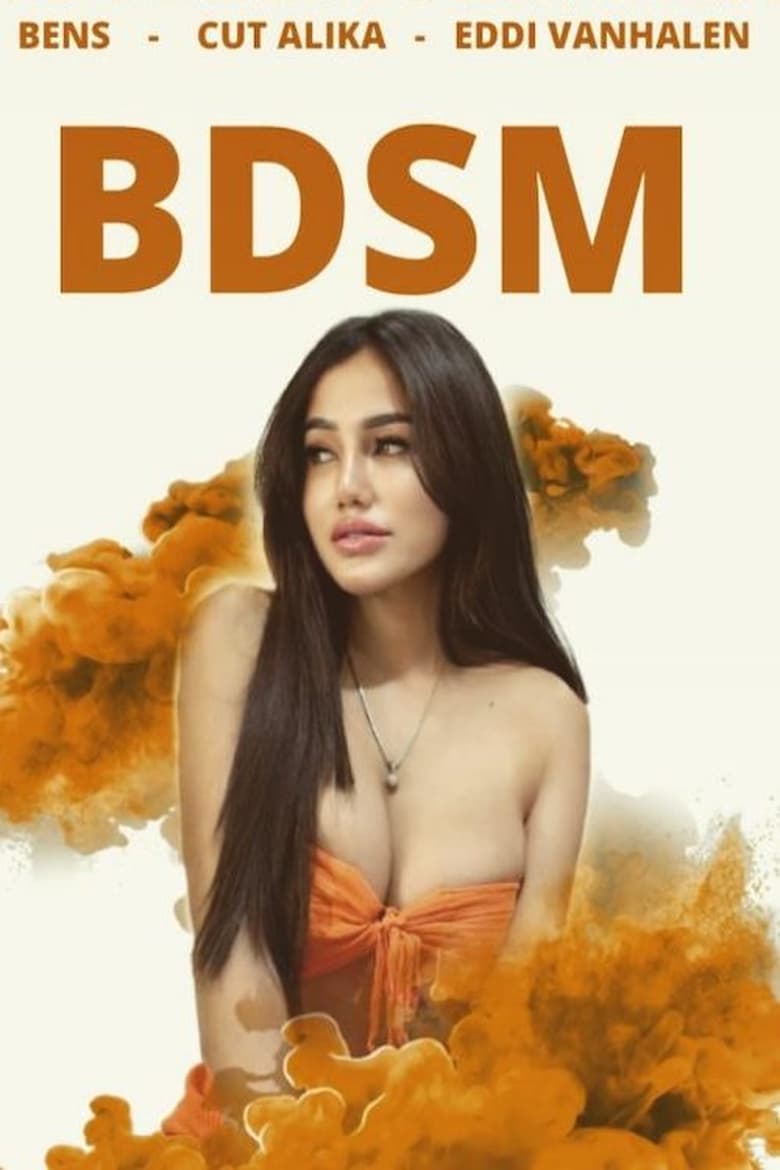 BDSM (2023)