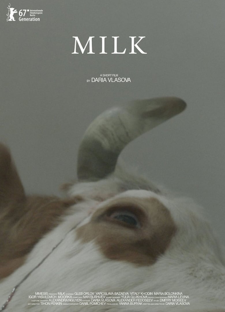 Milk (2017)