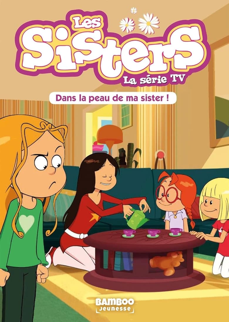 Les Sisters (2017)