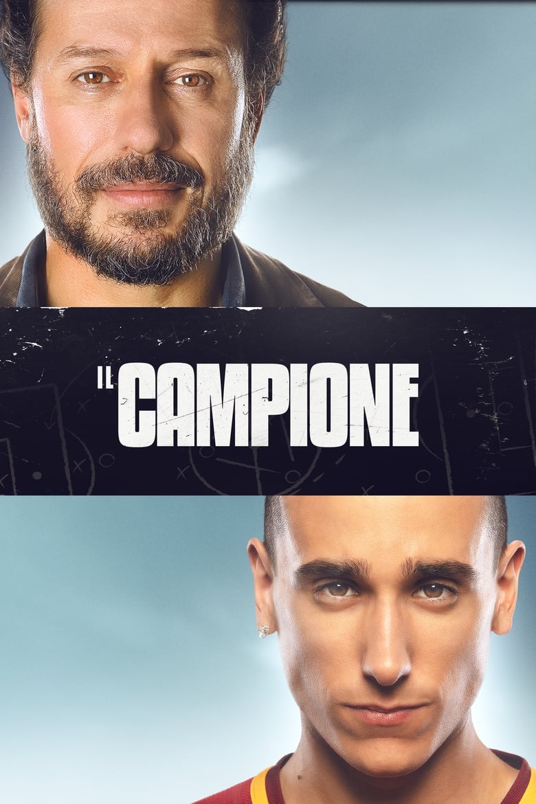 The Champion (2019)