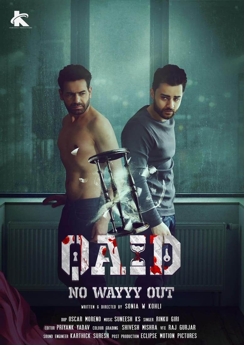 Qaid – No Wayyy Out (2024)