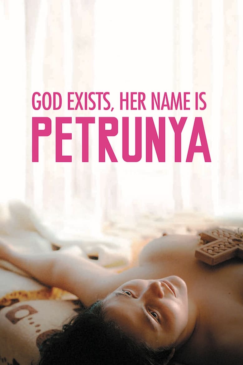 God Exists, Her Name Is Petrunya (2019)