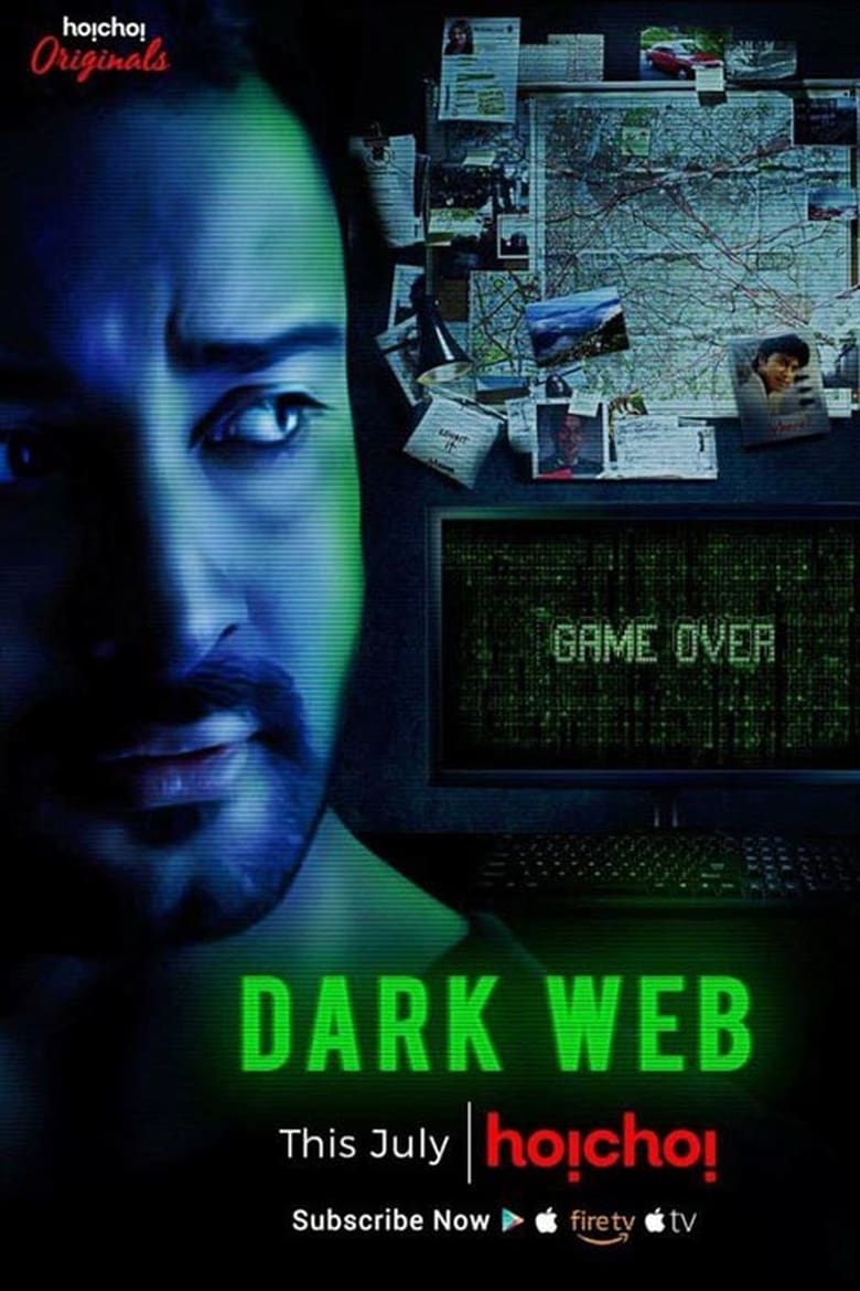 Dark Web (2018)
