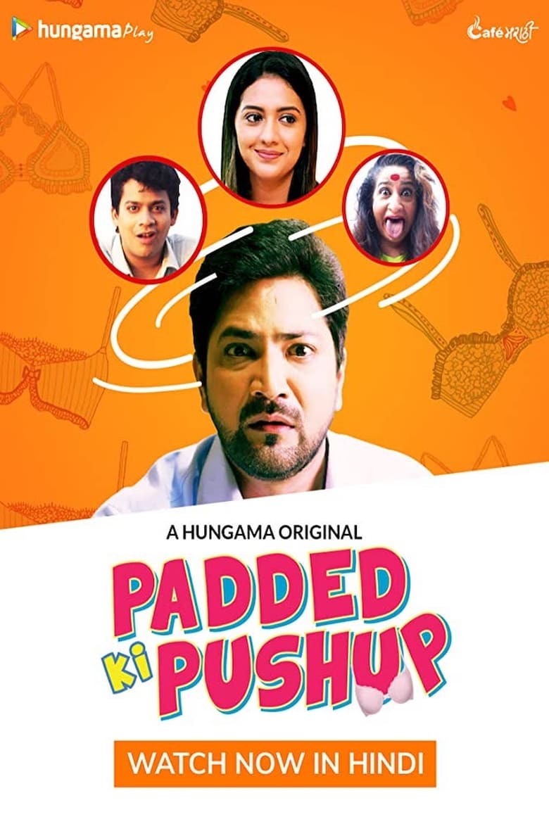 Padded Ki Pushup (2018)