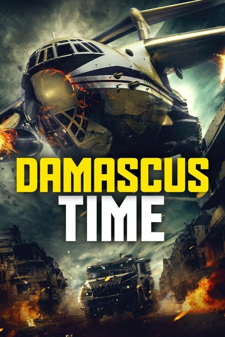 Damascus Time (2018)
