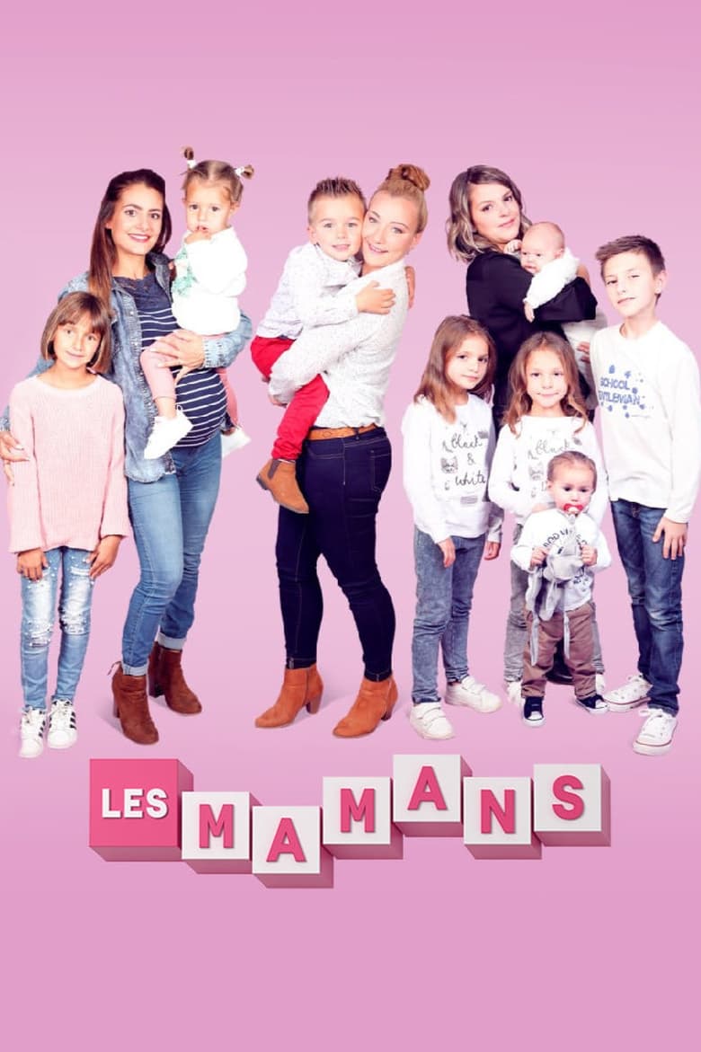 Les Mamans (2018)