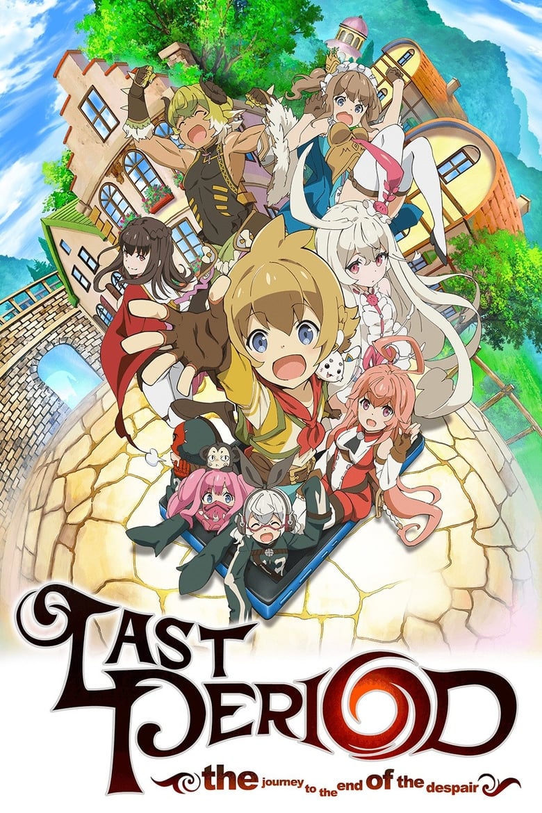 Last Period: the journey to the end of the despair (2018)