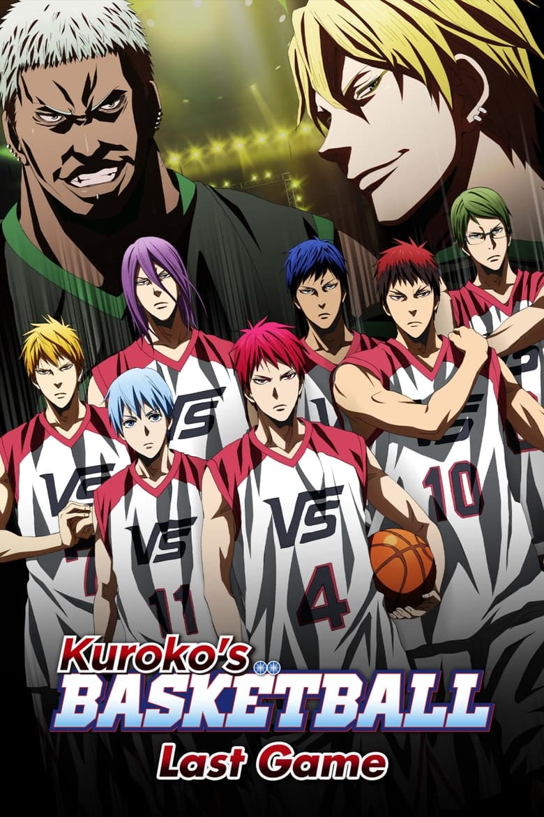 Kuroko’s Basketball the Movie: Last Game (2017)