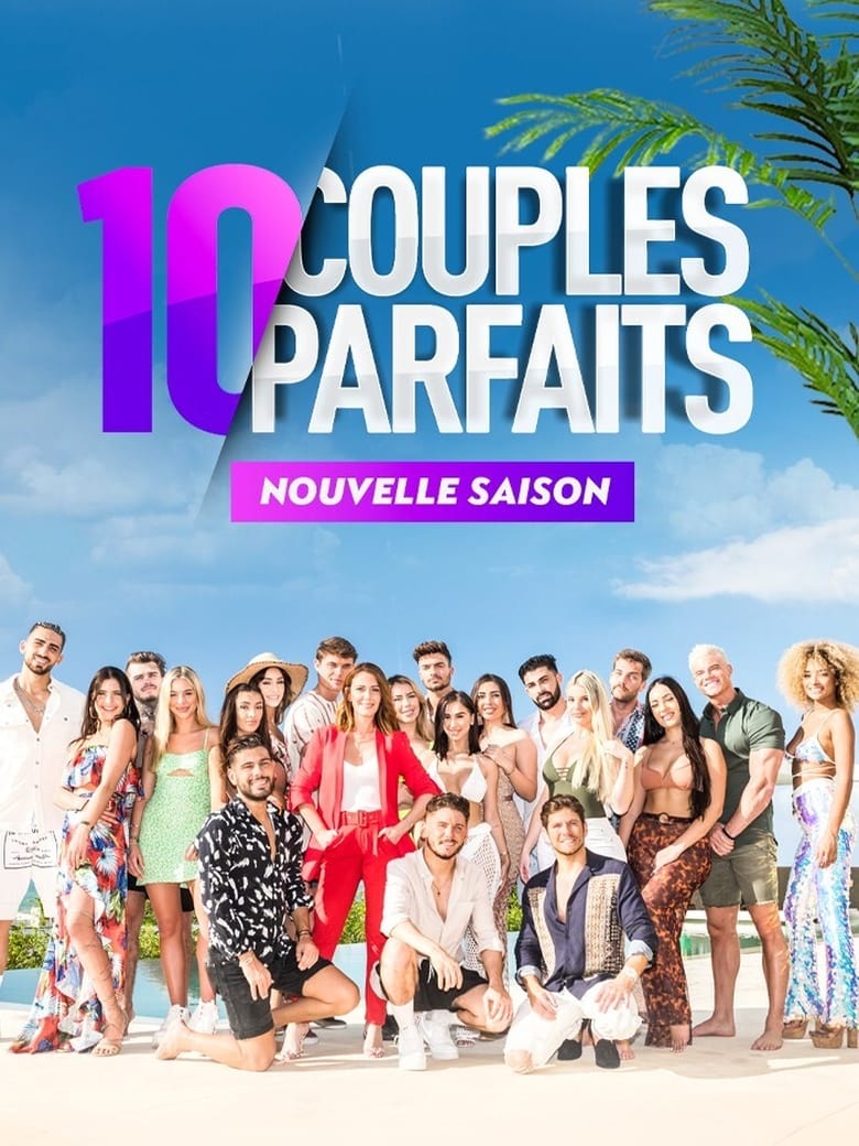 10 couples parfaits (2017)
